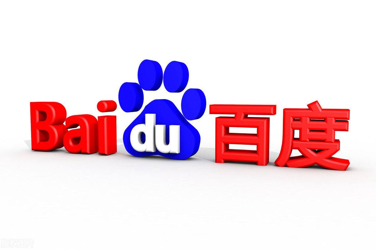 乐竞足球网页登录入口讲解