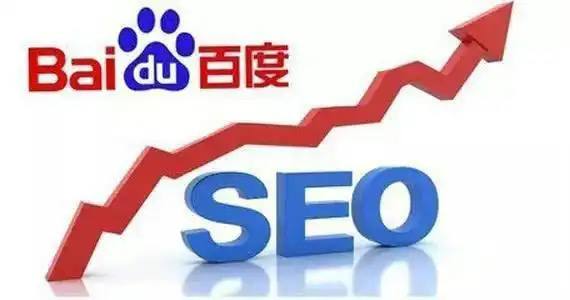 白鹿来了也不好使