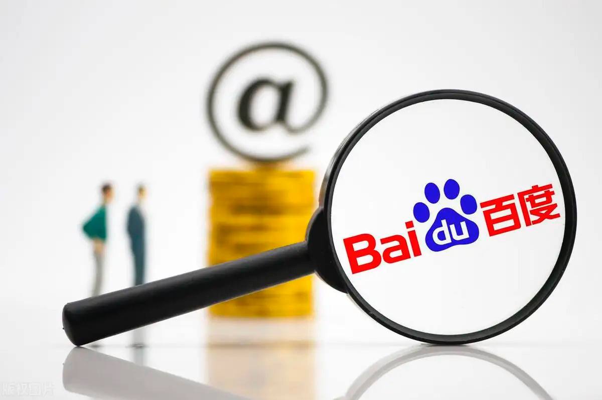 在线娱乐-彩票welcome官网境外间谍借兼职拉拢学生收集敏感数据